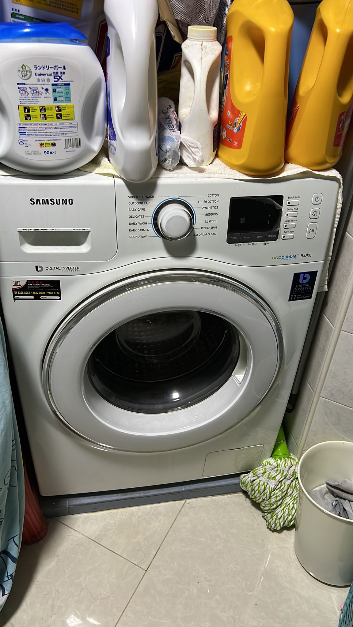 Washing machine door handler break, replace new