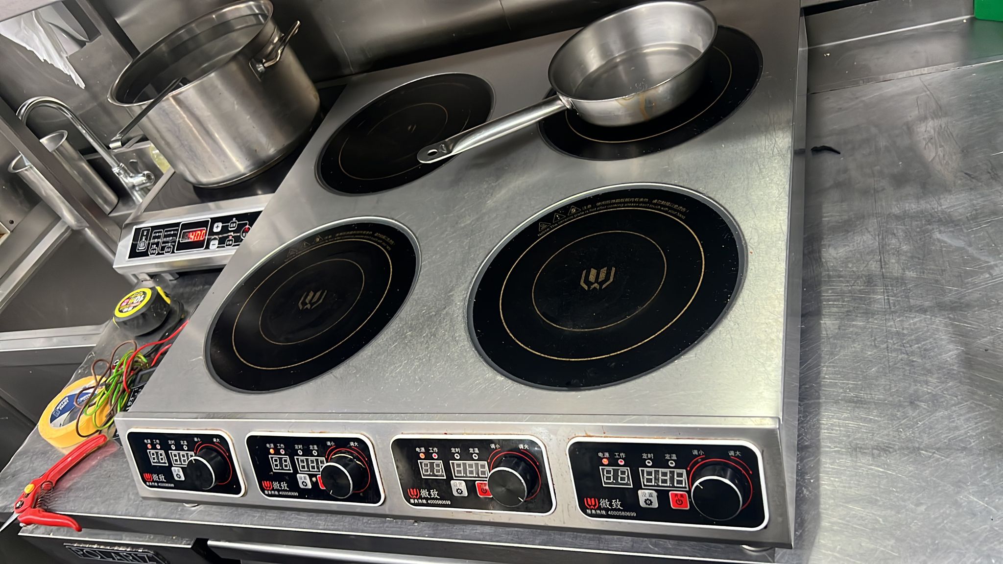 Repair and servicing for electric stove